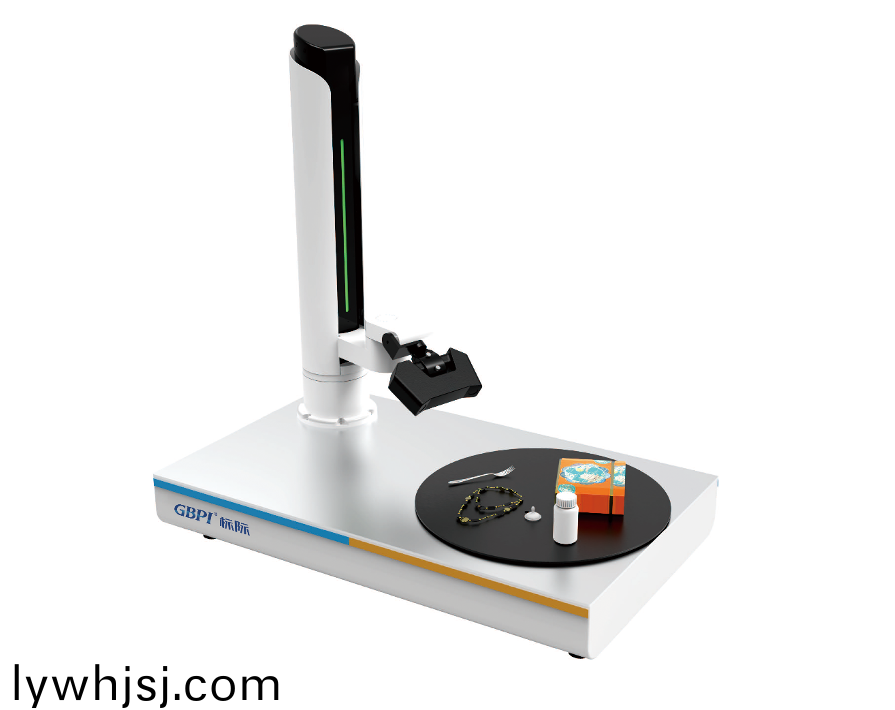 GBM960 智(zhi)能(neng)過(guò)(guo)度包(bao)裝(zhuang)體積(ji)測(cè)量係統(tǒng)